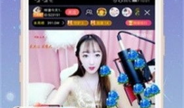 在线91直播平台下载